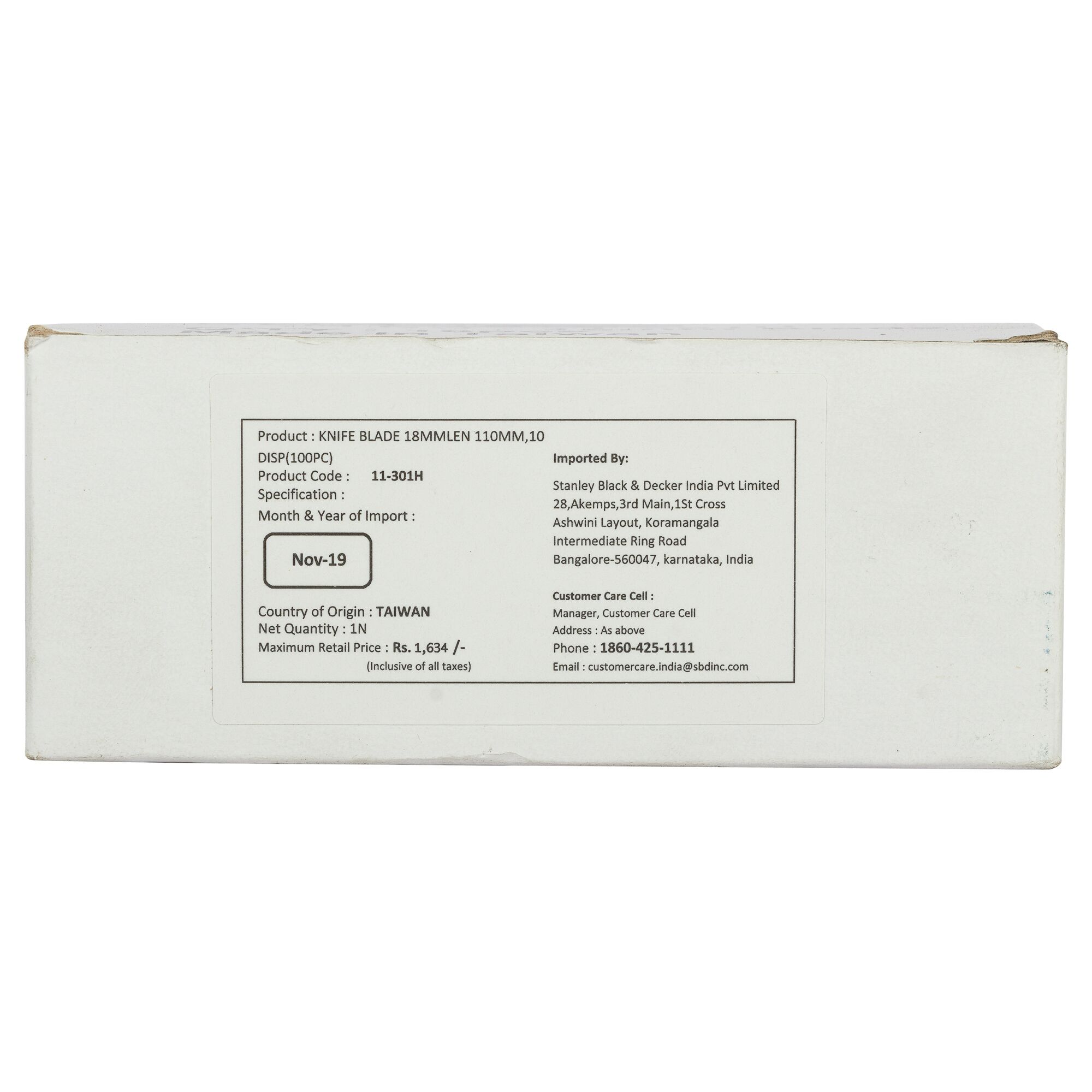 ใบมีด 18มม. 110มม. (100 ชิ้น)