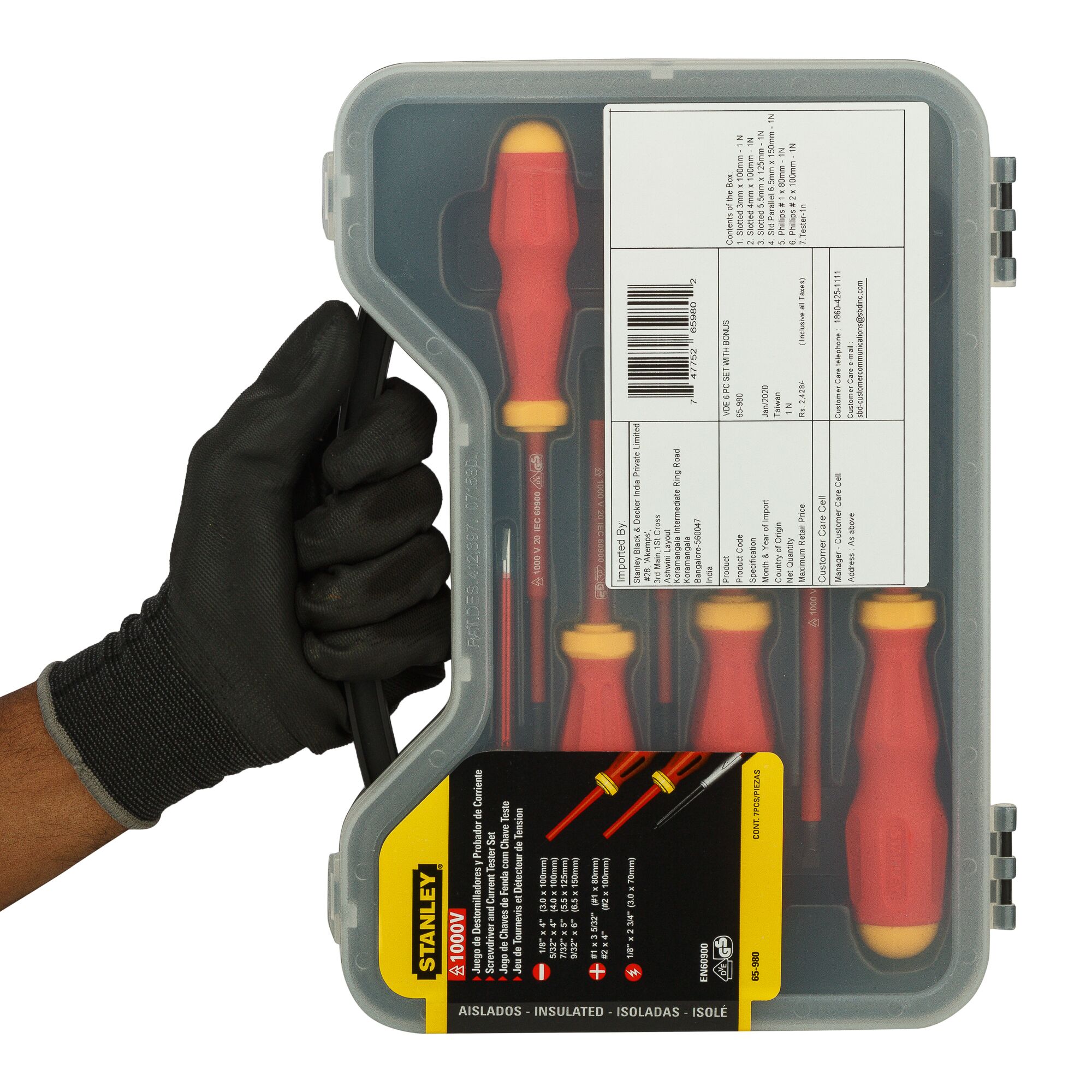 ชุดไขควงหุ้มฉนวนกันไฟฟ้า 6 ชิ้น