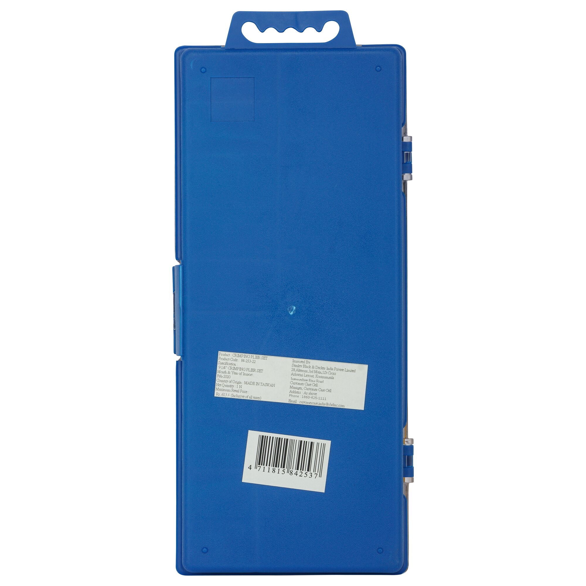 ชุดคีมย้ำ 230มม.-9"