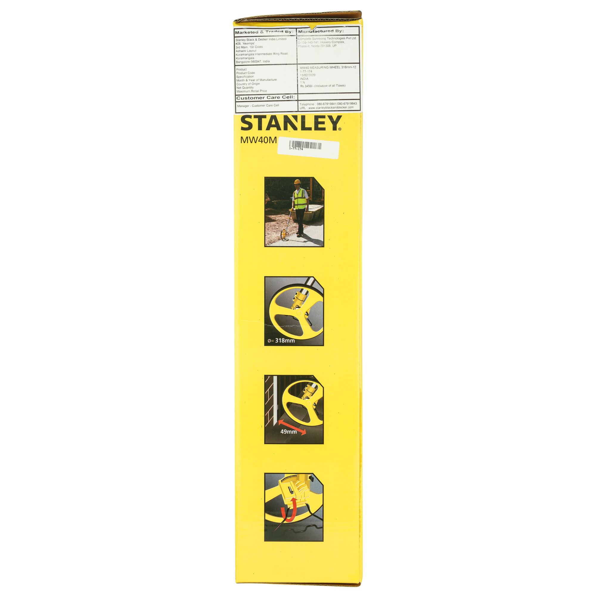 ล้อวัดระยะ STANLEY 12 นิ้ว