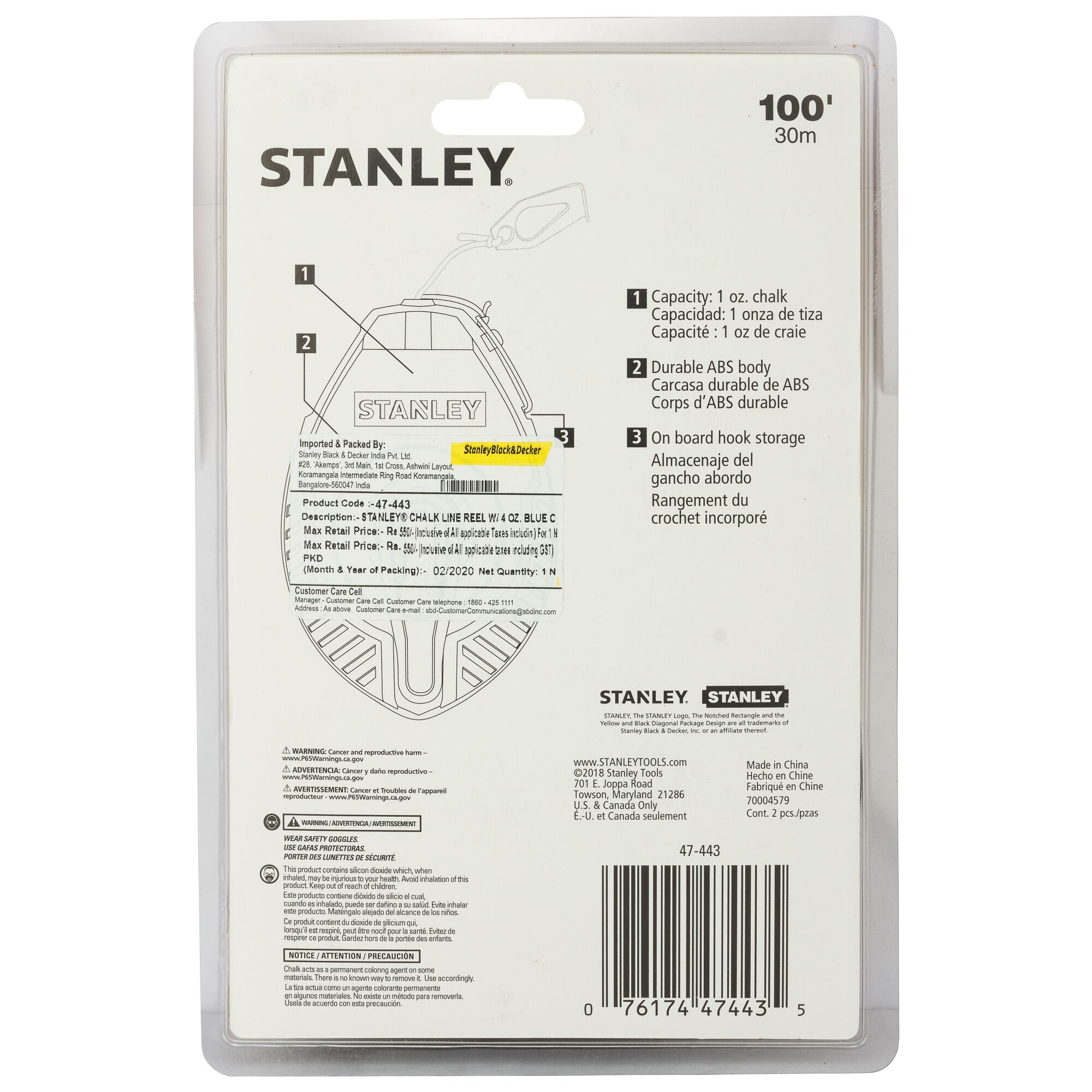Chalk box set in plastic packaging.