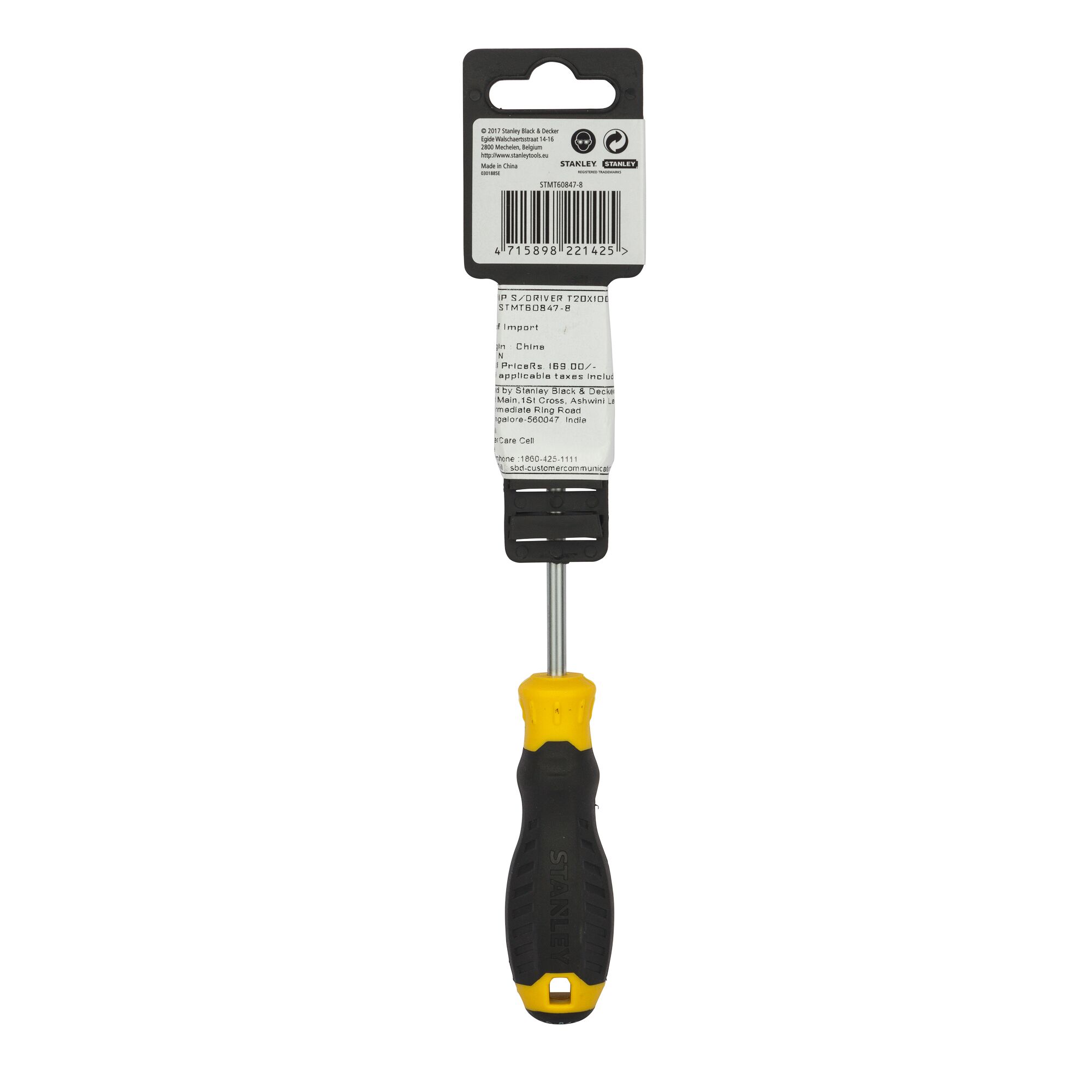 ไขควง Cushion Grip T20X100Mm