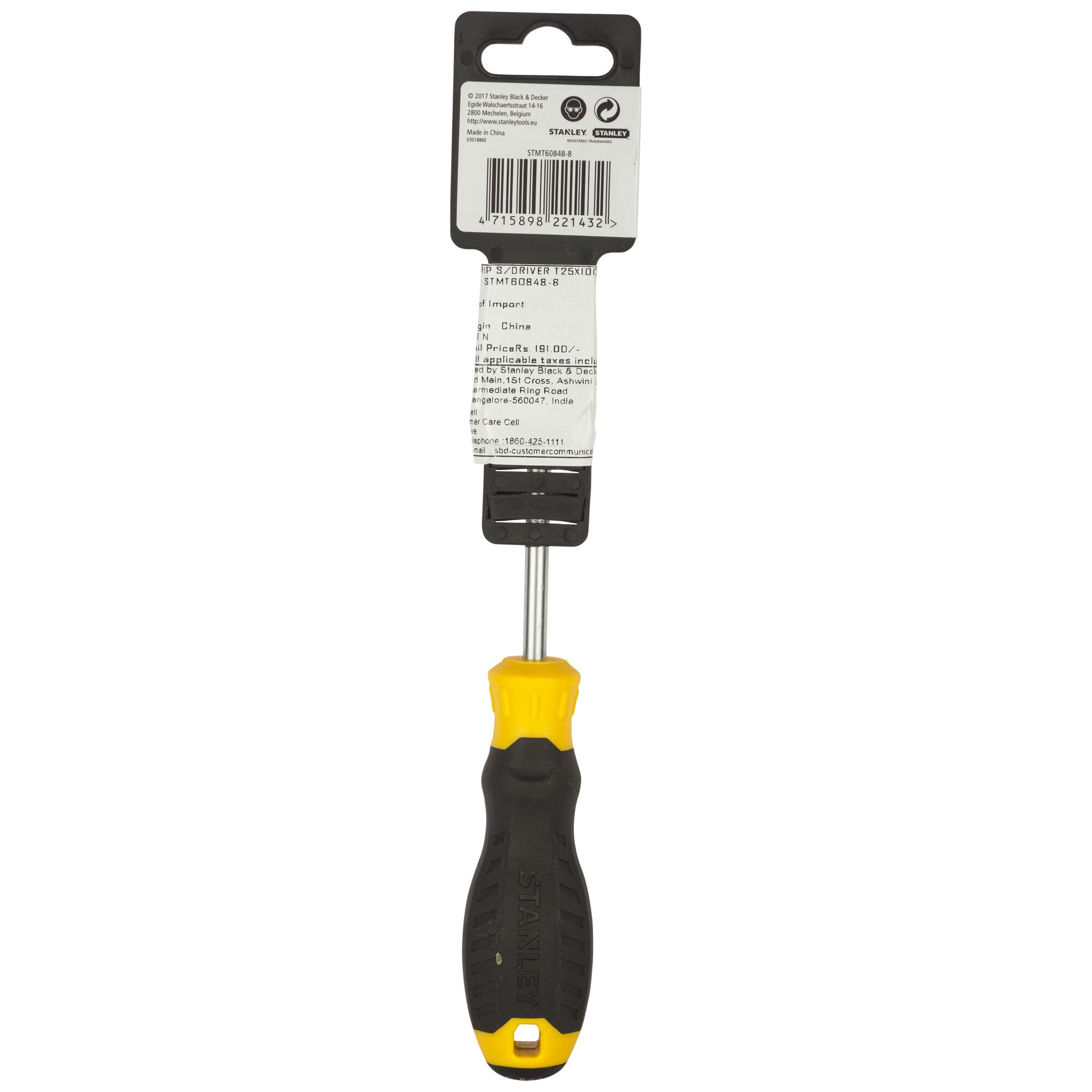 ไขควง Cushion Grip ปากแฉก T25X100Mm
