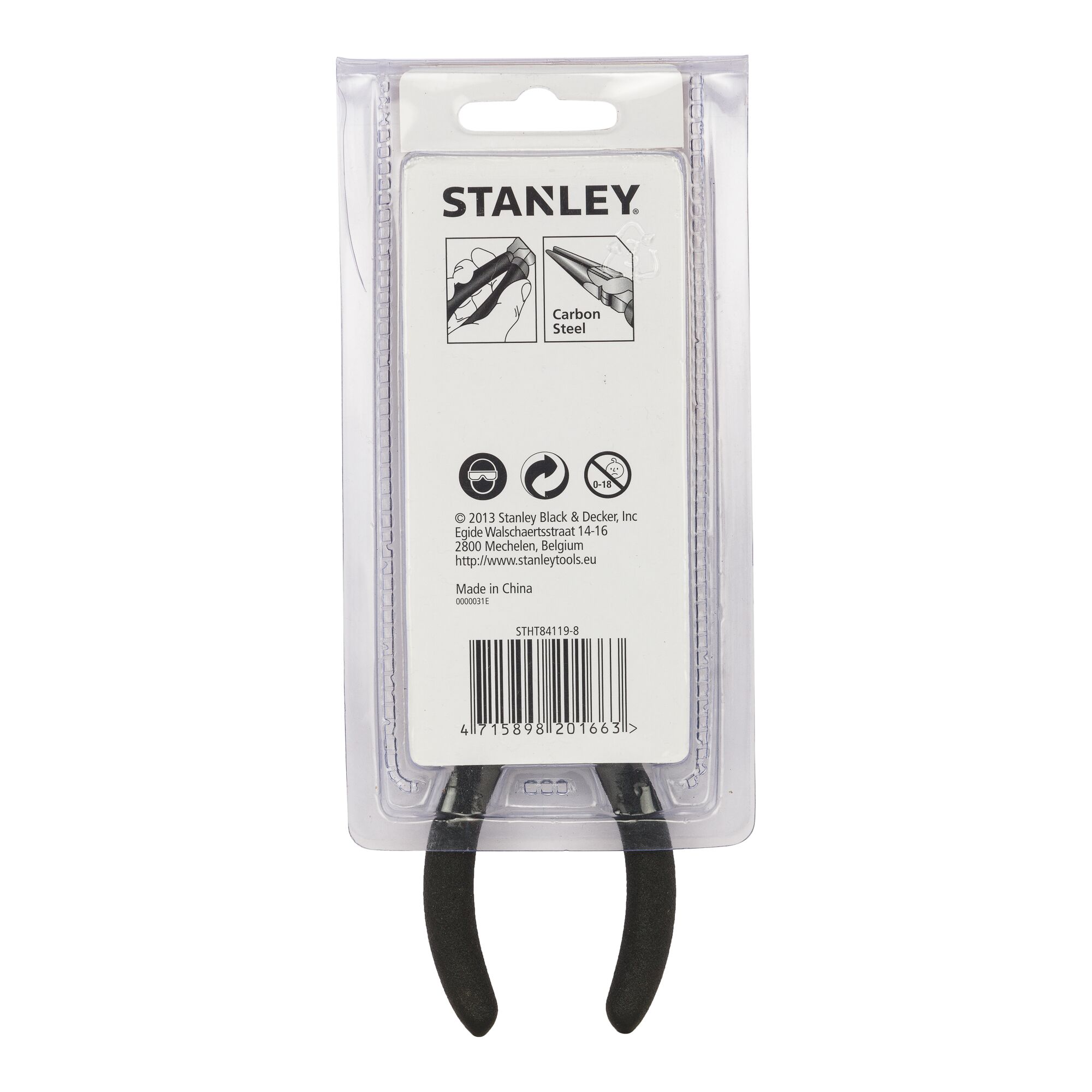 คีมปากแหลมเล็ก 5 นิ้ว