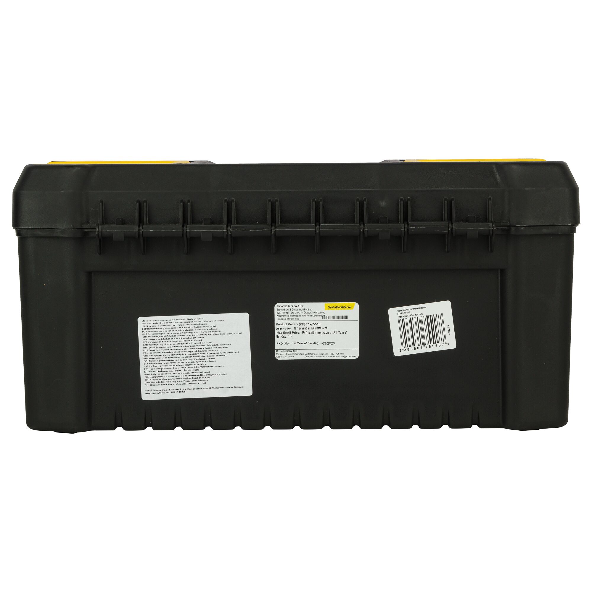กล่องใส่เครื่องมือช่าง 16 นิ้ว รุ่น ESSENTIAL METAL LATCH TOOLBOXES